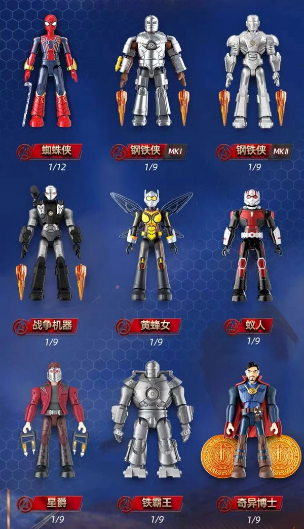 『マーベル』007_Blokees Figures -  インフィニティ・サーガ 第2弾【BOX】